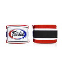 Fairtex Stretch Wraps(4.5m) Thai