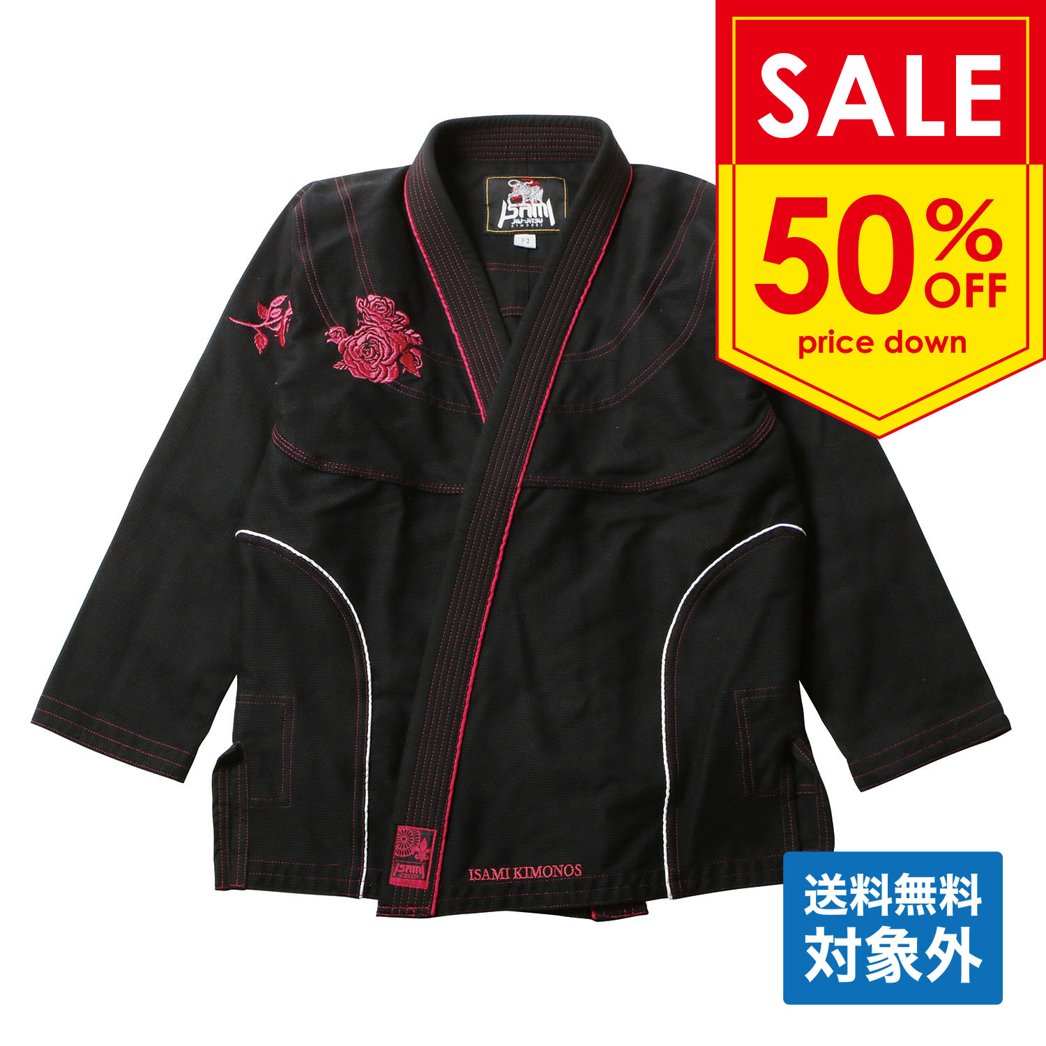 【ISAMI イサミ】JJP-820 レディース柔術着 Lily＆Rose