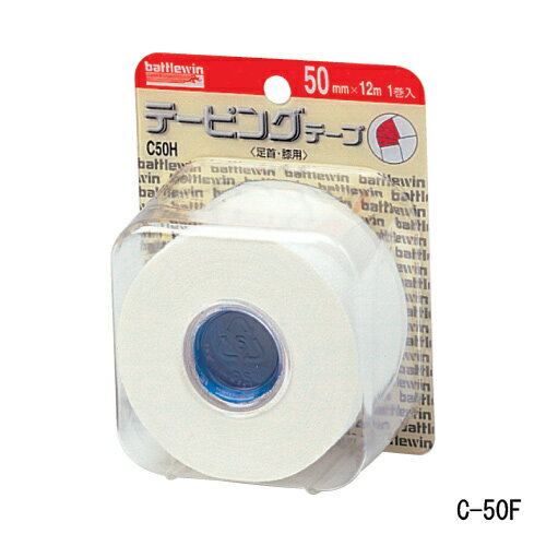 乐天商城 - 【ISAMI イサミ】C-50F 固定用テーピングテープ 50mm×12m