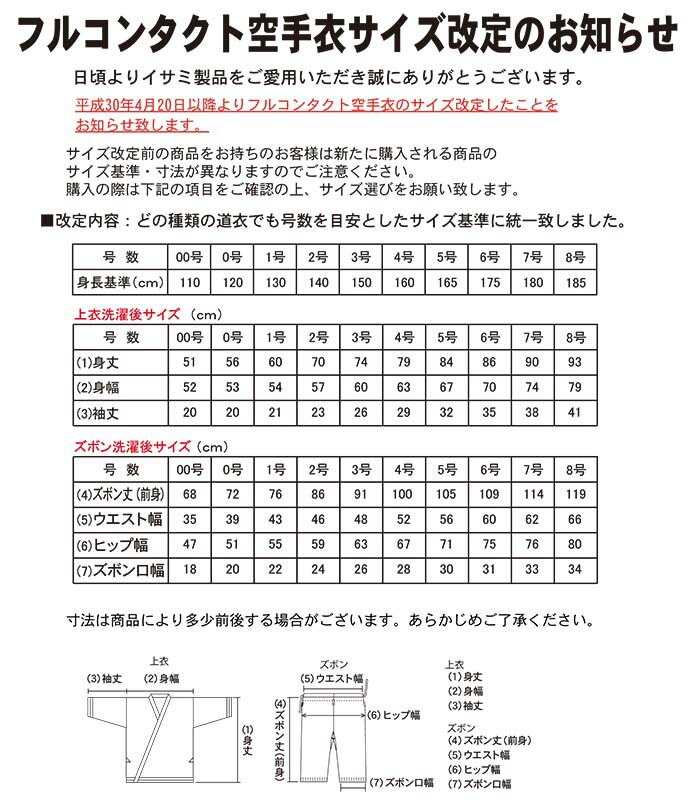 太極拳 服 レディース ハイエンド プリント 練習 男性 武術 パフォーマンス 春秋 セットアップ可能