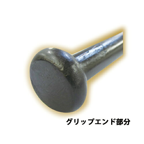 【ISAMI イサミ】CB-3 試割バット