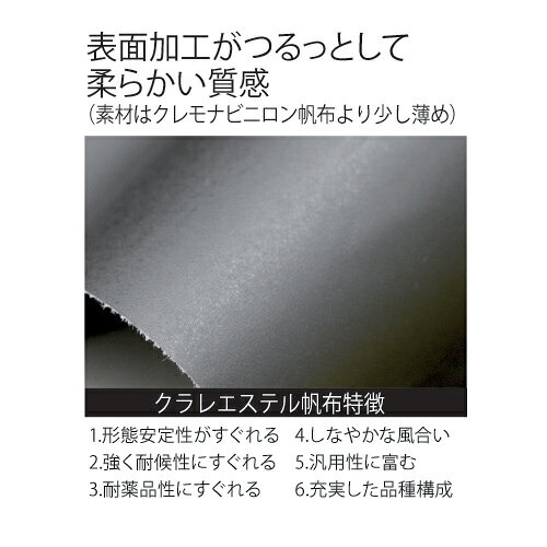 【ISAMI イサミ】SD-18 サンドバッグ...の紹介画像2