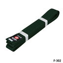 【ISAMI イサミ】F302 日本製 緑帯 2〜4号【受注生産】
