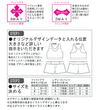 【isami イサミ オフィシャルサイト】デカール　レディースパンツ