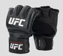 UFC OFFICIAL FIGHT GLOVES