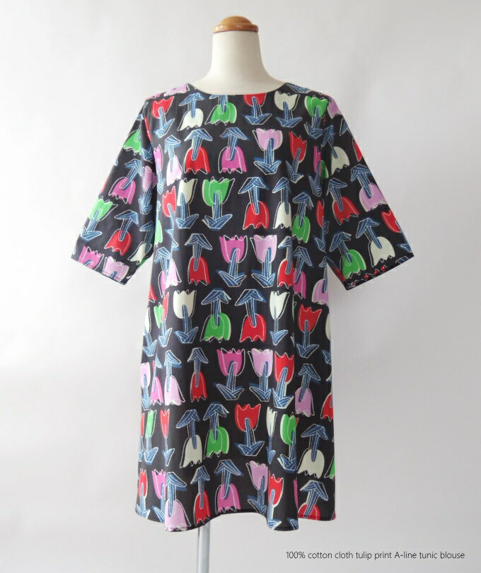 コットン100％フラワープリントチュニックブラウス ナチュラル ミセス ファッション 50代 40代 60代 70代　春夏 綿 きれい色 ポップ 花柄 アート おしゃれ 普段着 お出かけ着 個性 女性 レディース アラフォー 母の日 プレゼント