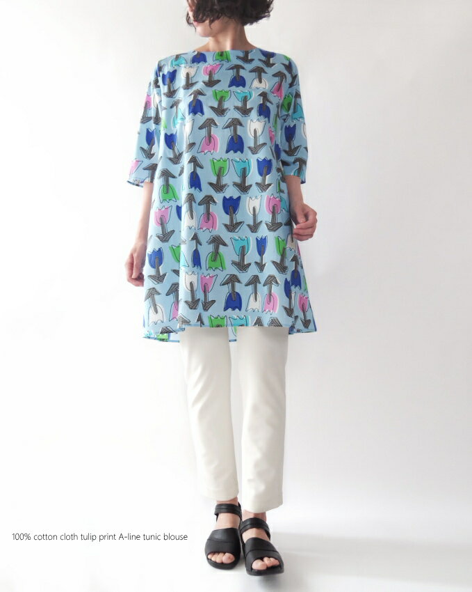 コットン100％フラワープリントチュニックブラウス ナチュラル ミセス ファッション 50代 40代 60代 70代　春夏 綿 きれい色 ポップ 花柄 アート おしゃれ 普段着 お出かけ着 個性 女性 レディース アラフォー 母の日 プレゼント