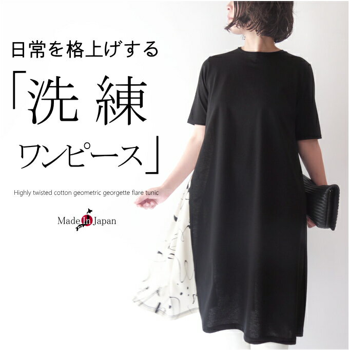 ۶ǲ女åȥ100ڥȥ硼åإե쥢˥åԡߥեå50406070ղƹ쥬ȥ奢ä⡼ɾʤ太Ф100ǥץ쥼