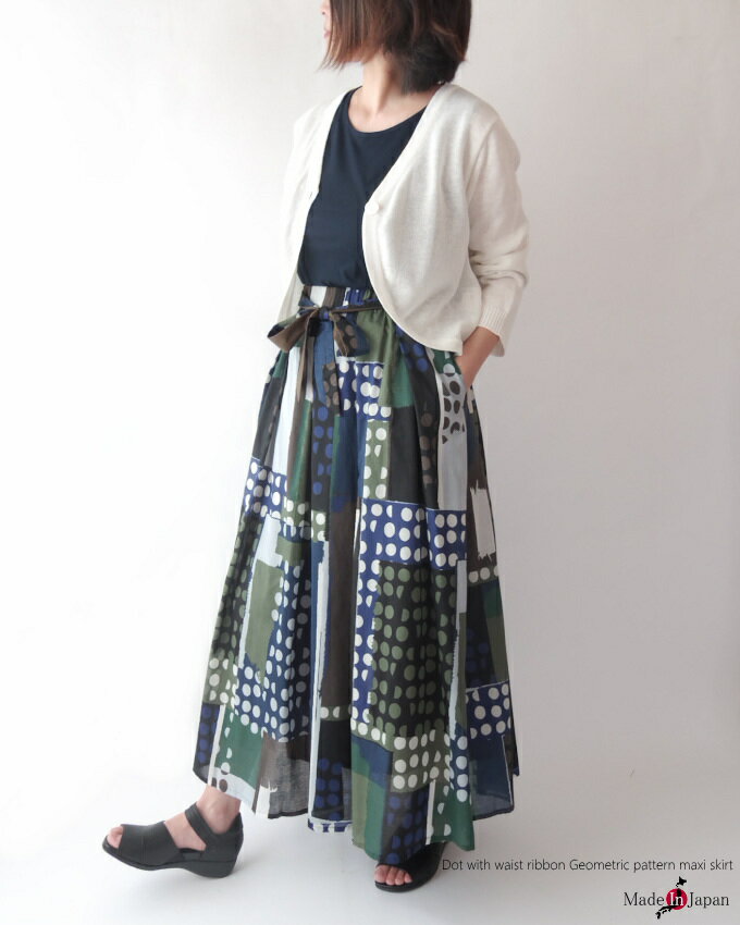 【日本製】綿ローン100％幾何学×ドット柄フレアスカート ミセス ファッション 50 代 40代 60代 70代 ウエストゴム コットン 綿 春　夏　秋 レディース 女性 アラフォー 母の日 プレゼント