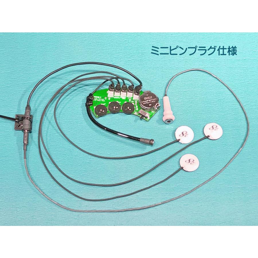 乐天商城 - ピックアップ アコースティック用 ギター 28systemII (原音再生に特化) にっぱちシステム （3.5mmミニジャック仕様）