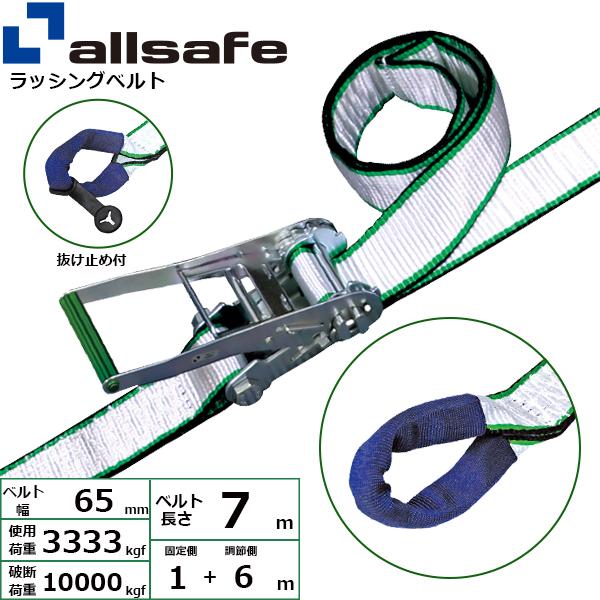 륻 åȼܤ 1mĴ6m  RN6I16ڥ᡼ľ