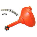アサダ ドレンクリーナ H-75 ドロップヘッド仕様 DH75D