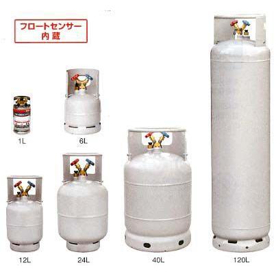 アサダ フロン回収ボンベ　フロートセンサー内蔵 24L 無記名 TF057