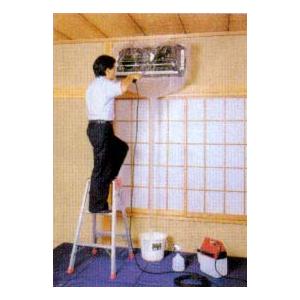 BBKテクノロジーズ エアコン洗浄カバー 大型壁掛け用 SA-150D