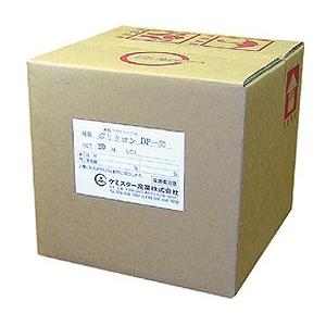ケミスター産業 水処理用防スケール・防藻剤 ケミクロン60 20kg