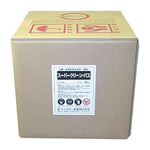 ケミスター産業 浴槽・循環配管洗浄剤 スーパークリーン・バス 15kg/ダンボール箱入り