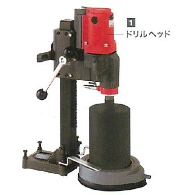 コンセック ドリルヘッドのみ SPF-161M