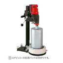 コンセック ドリルヘッドのみ SPF-181A2