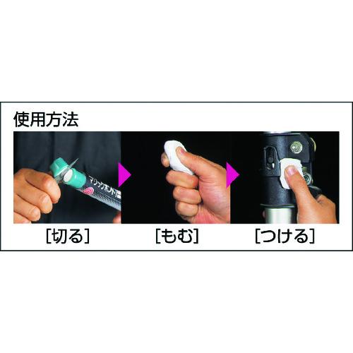 デブコン NEWファススティック 114g