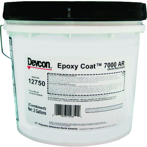 デブコン エポキシコート EC7000AR 2ガロン 7.57L