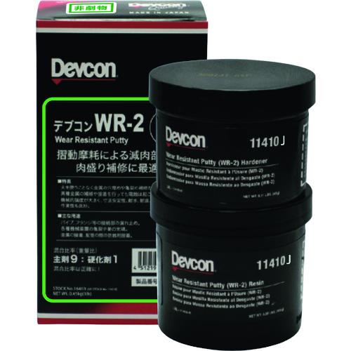 樂天商城 - デブコン F-2 アルミニウムリキッド1lb (0.45kg)【非劇物】