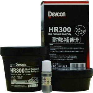 楽天市場】デブコン hr300の通販 楽天市場】デブコン hr300の通販