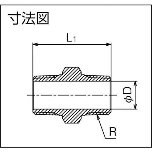 フローバル(FLOBAL) 六角ニップル(SCS13A) 04101001