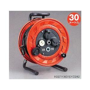 ハタヤリミテッド 標準型 AP型コードリール 100V型 AP-301【代引不可】