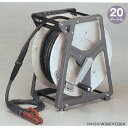 ハタヤリミテッド 溶接ケーブルリール EDS-2038【代引不可】