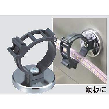 ハタヤリミテッド LEDテープライトシリーズ マグネットホルダー HLD-2M【代引不可】