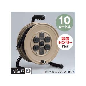 ハタヤリミテッド 標準型 JSリール 100V型 JS-101S【代引不可】