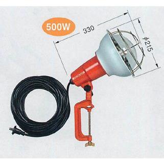 ハタヤリミテッド 作業灯(白熱灯) RE型 屋外用 RE-500