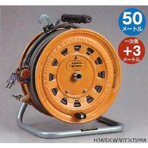 サンタイガーテモートリール 100V型 プロユースのサンタイガーシリーズのコンセント引出しタイプ。 回転式キャップ付トリプルタップがさらに使いやすく、便利です。