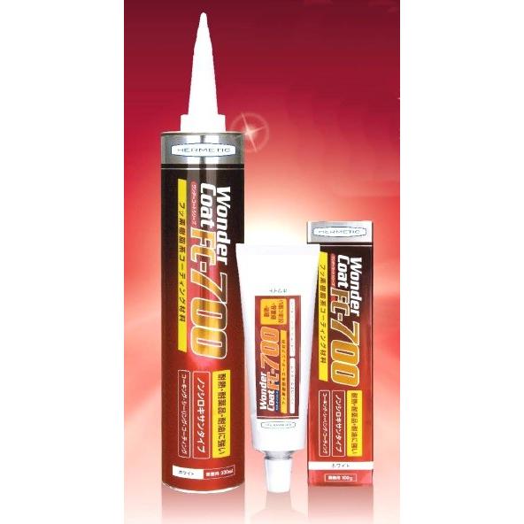 ヘルメチック ワンダーコート FC-700 チューブ 100g フッ素樹脂系コーティング材料