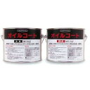 ヘルメチック オイルコート ホワイト 3kgセット