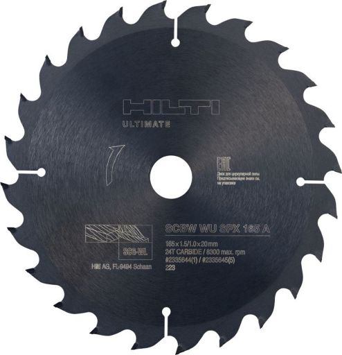 HILTI ヒルティ 丸ノコ用チップソー SCBW WU SPX 190 A 2335646