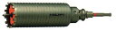 HILTI ヒルティ 乾式ダイヤモンドコアビット(SDS Plus セット) TE-C-DDC 110/150 3469404