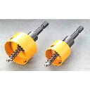 【ハウスビーエム】ハウスBM コードレスホルソー BMCタイプ (セット) BMC-35〜36
