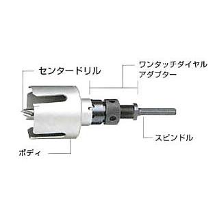 【ハウスビーエム】ハウスBM ワンタッチダイヤルアダプター ODA-TH