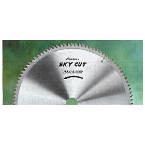 【ハウスビーエム】ハウスBM SKY CUT-スカイカット- 竹挽き用 TH-40514