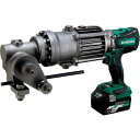 IKK コードレスベンダー DB-1636BLH-NN 本体のみ【メーカー直送】