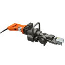 IKK 鉄筋ベンダーカッター DBC-16H【メーカー直送】