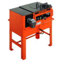 IKK 鉄筋ベンダーカッター DBC-25X【メーカー直送】