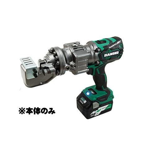IKK コードレス鉄筋カッター DCC-1336BLH 本体のみ【メーカー直送】