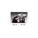 IKK EP-19V/EP-20S用 Aダイス 長穴 ※サイズは下記よりお選びください【メーカー直送】