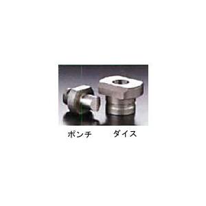 一般鋼材用の加工 　板厚1.6mm〜3.2mmへはAダイス薄板用、3.2〜6.0mmへはBダイス厚板用を使用します。 ステンレスへの加工 　板厚1.0〜3.2mmへはSAダイスステンレス薄板用、3.2mm以上へはSBダイスステンレス厚板用を 　使用し、EP-20Sのみ3.2mm以上場合、Sポンチ・SBダイスステンレス厚板用を使用します。 ES-20Sによる極厚板加工 　6.0〜8.0mmへの加工時はSポンチ・TBダイスを使用します。 溝形鋼B面への加工 　通常ポンチとCBダイスを使用します(長穴用CBダイスは特注品になります)。