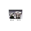 IKK EP-19V/EP-20S用 CBダイス 丸穴 ※サイズは下記よりお選びください【特注生産品】【メーカー直送】