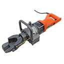 IKK ハンドベンダー HB-16W【メーカー直送】