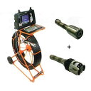 KANTOOL カンツール 管内検査用カメラ (押し込み式) 直視のみ+ 直・側視 100m ソロプロ+ ソロプロプラス SYS-SPP-120-JP