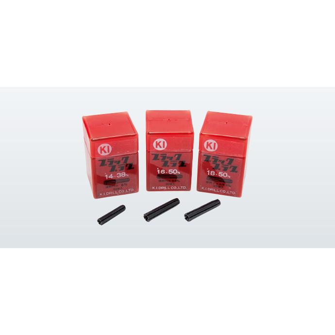 KIドリル ブラックプラグ BPG18×50 30本入×10箱